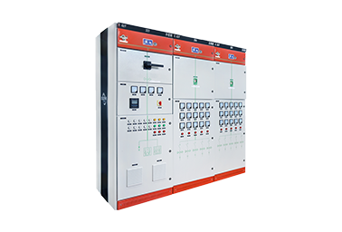 低壓固定式開(kāi)關(guān)柜