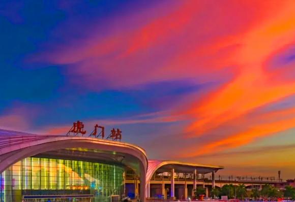 東莞.虎門高鐵站