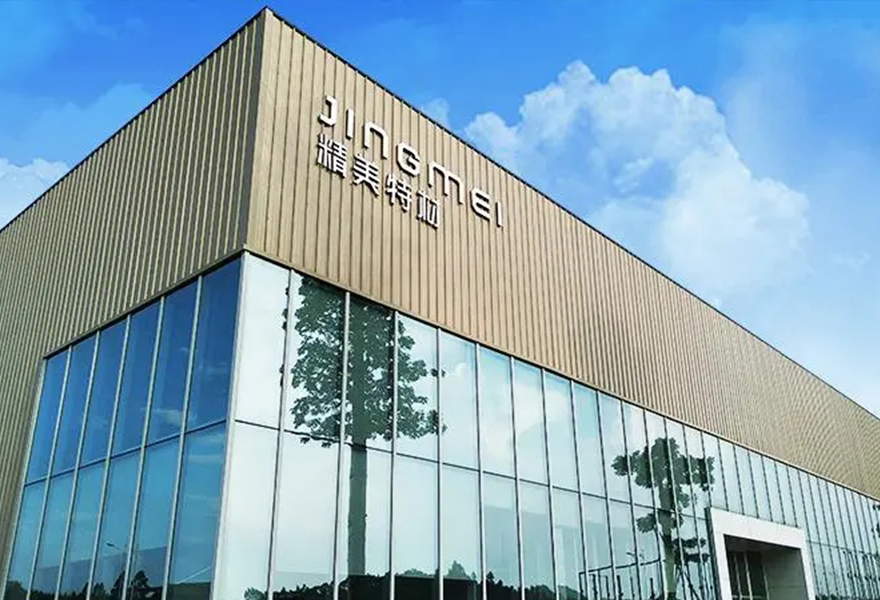 清遠.廣東精美特種型材有限公司