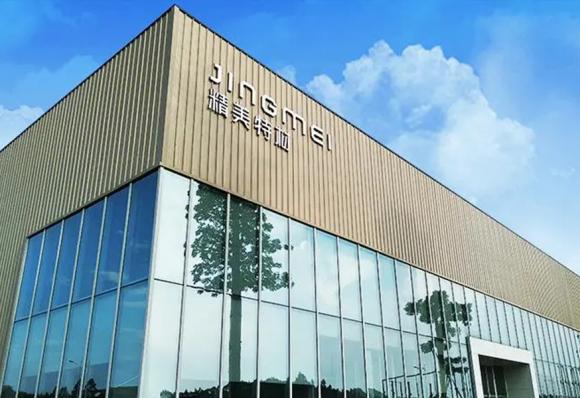 清遠(yuǎn).廣東精美特種型材有限公司